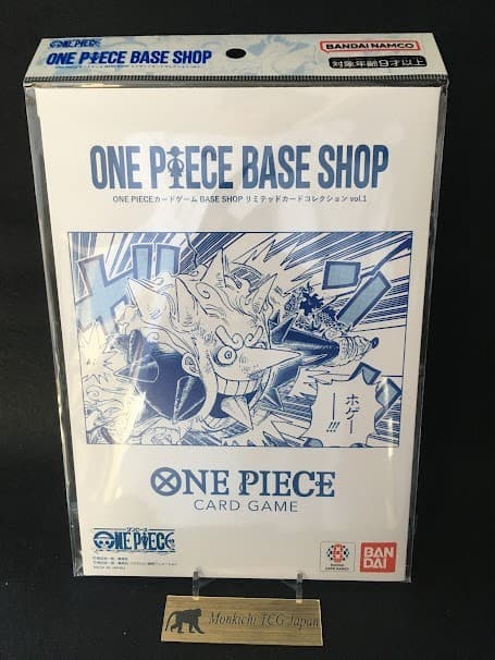 One Piece Card Game Base Shop Limited Card Collection Vol.1 Sealed